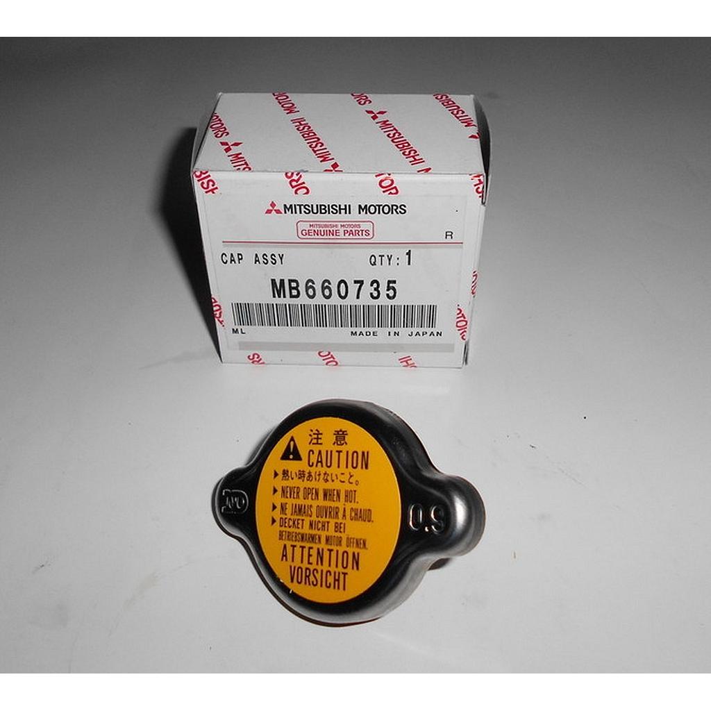 Nd radiator cap 2025